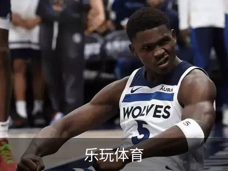 乐玩体育 - 乐玩体育官方网站 - LEWAN SPORTS